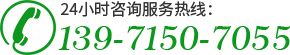 醫(yī)療利器盒批發(fā)電話(huà)